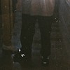 昱