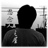 东北虎