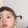 阿咸