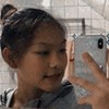 莠
