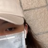 Xien