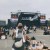 Xin