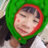 瑶