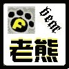 风筝.二零