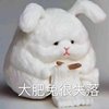 方长