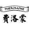 intro－坚强