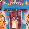 xu_hong____