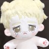 はね
