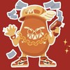 xxwei