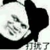 alltobenice
