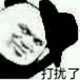 alltobenice