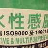 3155530
