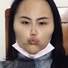 Yahachian