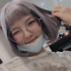 吃吃