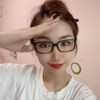 《你的爱》