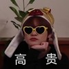 yama_neko