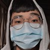 Yan