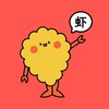 yanegg