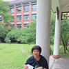 yang