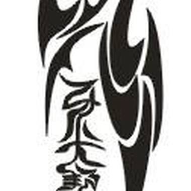 川菜博物馆