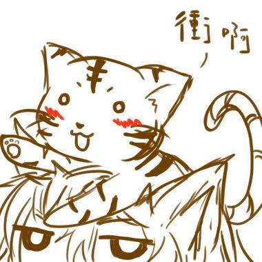 【オオカミ】“またあした”を歌ってみた