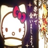 ycien__