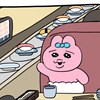 桃莉羊