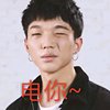 叫我小艾咯