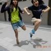 Yee Ching Chen