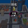 透愣你