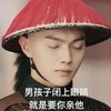这里是你的18.
