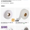 大报社