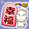彭阿火