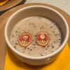 阿土