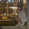yiching