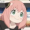 柒