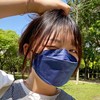 yilin