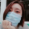 wei