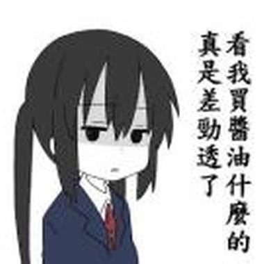 蓝色云朵的皇城
