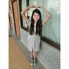 yo_ditang