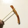 蹦崩地板人
