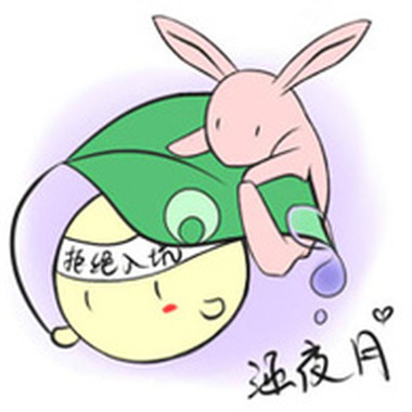 超能力管家