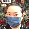 yokoliu_2022
