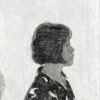 咏