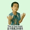 Youyuuuu