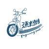 人类的爱Demo