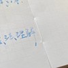 澪