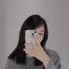 yu