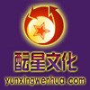 紫气东来-王紫