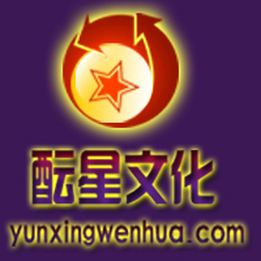 欢迎您到北京来-索南扎西